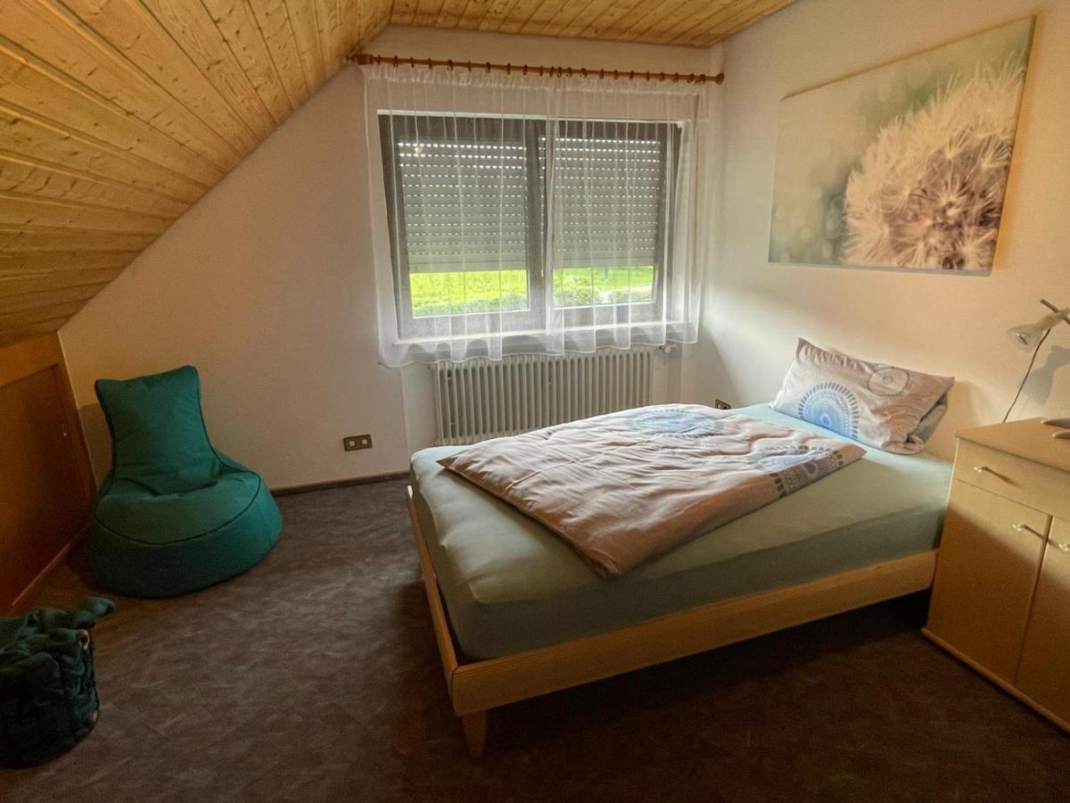 Ferienwohnung Reblandblick Baden-Baden Zewnętrze zdjęcie